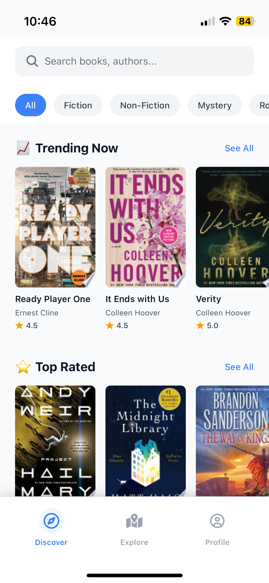 Page Home de notre app