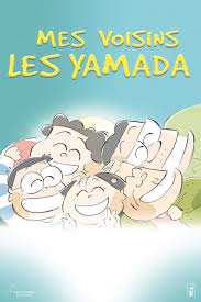 Miniature du film  Mes voisins Yamada by Isao Takahata